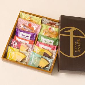 母の日 花束セット「銀座千疋屋 銀座 3種のガ...の詳細画像2