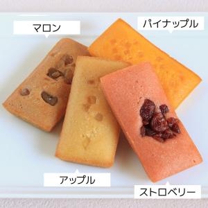 母の日 花束セット「銀座千疋屋 銀座 3種のガ...の詳細画像5