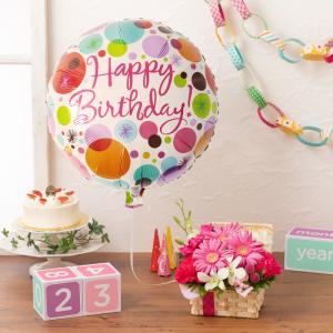 アレンジメント「ぷわぷわバルーン〜Happy Birthday〜pink」 花 ギフト 生花 プレゼント ガーベラ