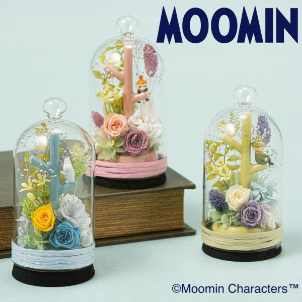 ムーミン MOOMIN／プリザーブドフラワー「フラワードーム(スナフキン／リトルミイ）」 誕生日 プ...