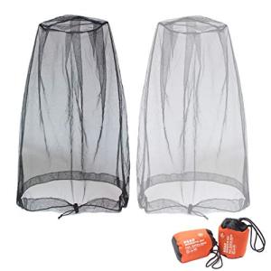 Benvo 虫除けネット 蚊帳 釣りやアウトドアに モスキート ヘッドネット キャンプ 野外作業