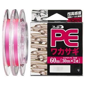 ヤマトヨテグス PEライン PEワカサギ 60m 0.3号 4lb 4本撚り フラッシュピンク
