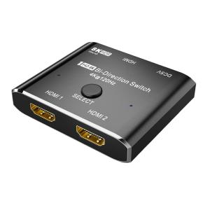 HDMI切替器 HDMIセレクター HDMI2.1分配器 2入力1出力 1入力2出力 手動 双方向 ダブル切替 8K@60Hz 4K@120Hz
