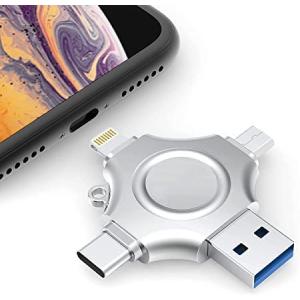 APPLE mfi認証 スマートフォン USB メモリ128GB iphoneランキング Lightningコネクター対応 iPhone iPa
