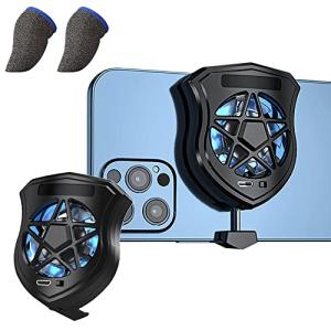 Ariake スマホクーラー スマホ用 冷却ファン 静音小型 伸縮式クリップ 散熱効果 指サック付き