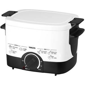 [山善] 電気フライヤー 揚げ物の達人 温度調節機能 (串ホルダー/油切り用網/油受け兼用ふた付き) 卓上 家庭用 ホワイト YAC-M121(