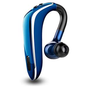 ワイヤレスイヤホン Bluetooth5.2 ブルートゥースヘッドホン 耳掛け型 ヘッドセット 片耳 ブルー