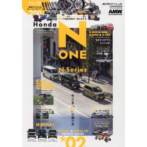 AUTO HONDA 2 CARTOP MOOK