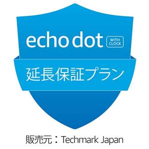 延長保証  事故保証プラン