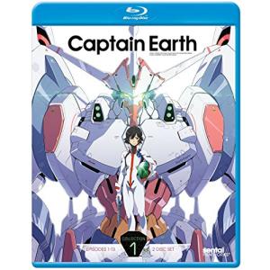 キャプテン アース / CAPTAIN EARTH COLLECTION 1