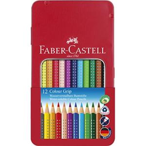 ファーバーカステル カラーグリップ水彩色鉛筆 12色