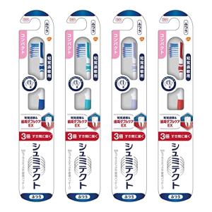 シュミテクト 歯周ダブルケアEX 歯ブラシ 知覚過敏ケア コンパクト4本  色はお選び頂けません