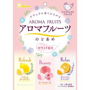 ライオン菓子 アロマフルーツのどあめ 71g×6個