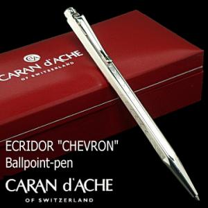CARAN d'ACHE（カランダッシュ） 【Caran d'Ache】 カランダッシュ