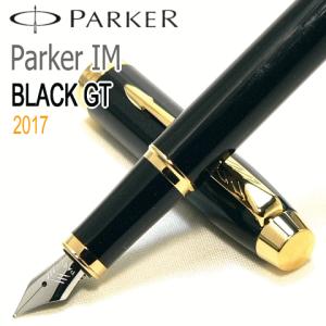 Parker ゴールド 万年筆 インクカートリッジ付き 71oJs+jAsNL._AC_UL210_SR210,