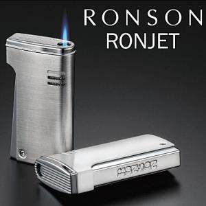 ■ターボ対応ジャンボガスボンベ１本付　【RONSON】 ロンソン バーナーフレーム　＃R29「ロンジェット」　※ターボ式ガスライター　