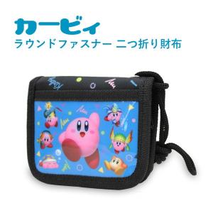 星のカービィ ラウンドファスナー 財布 二つ折り財布 グッズ KBY-093