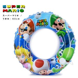 [ゆうパケット可]スーパーマリオ 浮き輪 60サイズ / 60cm