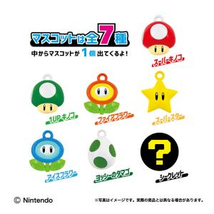 スーパーマリオ ハテナブロック型バスボール 全...の詳細画像3