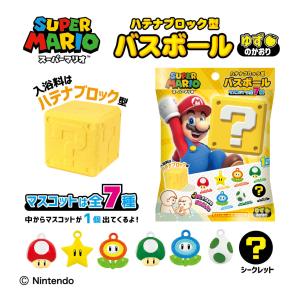 任天堂（Nintendo） スーパーマリオ ハテナブロック型バスボール 全7種