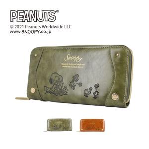 スヌーピー 長財布 ラウンドファスナー グッズ 　SNOOPY