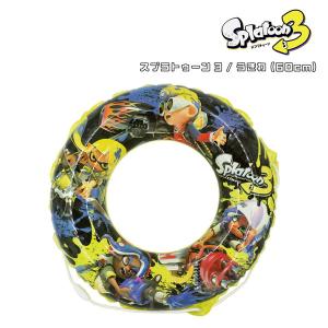 スプラトゥーン3 浮き輪 60cm スプラ グッズ プール スプラトゥーン SPT-1052[ゆうパケット可]｜eaglebag