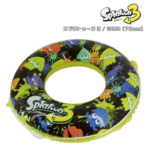 スプラトゥーン3 サメライド フロート 浮き輪 浮輪 うきわ プール