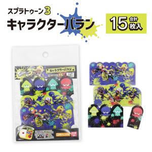 Splatoon スプラトゥーン3 マルチポーチ ブラック SPT-1011 ペンケース