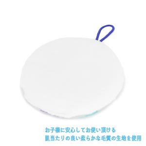 スプラトゥーン3 キッズ ボディスポンジ 子供...の詳細画像1