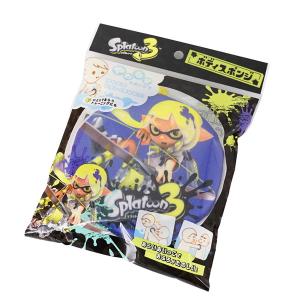 スプラトゥーン3 キッズ ボディスポンジ 子供...の詳細画像2