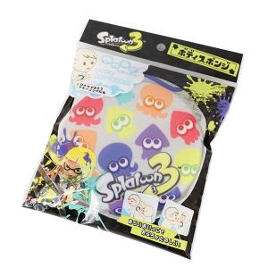 スプラトゥーン3 キッズ ボディスポンジ 子供...の詳細画像3