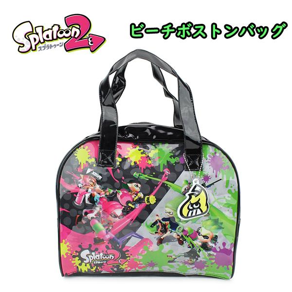 スプラトゥーン2 ビーチバッグ ボストンバッグ グッズ プール SPT-782