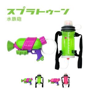 スプラトゥーン グッズセット スプラトゥーン グッズ セット スプラ トゥーン 3 パズル