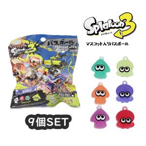 任天堂（Nintendo） スプラトゥーン3 マスコット入りバスボール 3個