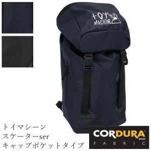 TOY MACHINE（トイマシーン） 大容量リュックサック バックパック