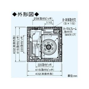 パナソニック 単相100v 単相100v 適用床面積 10畳 F Pll 天井埋込形空気清浄機 Yz1 イーグルアイヤフー店 換気扇 埋込寸法 390mm角 F Pll