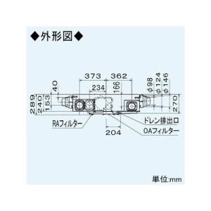 ロスナイセントラル換気システム 接続パイプ F50 100mm 居室 浴室 トイレ 洗面所用 Vl 0zmhs3 換気扇 Yz1 725 イーグルアイヤフー店 Vl 0zmhs3 三菱 ロスナイ 浴室暖房機連動シリーズ