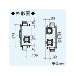 ロスナイセントラル換気システム 接続パイプ F50 100mm 居室 浴室 トイレ 洗面所用 Vl 0zmhs3 換気扇 Yz1 725 イーグルアイヤフー店 Vl 0zmhs3 三菱 ロスナイ 浴室暖房機連動シリーズ