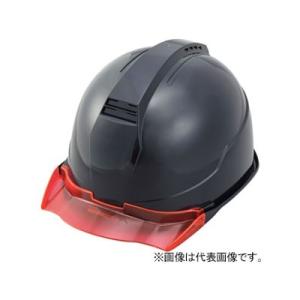 送料込 スターライト 産業用ヘルメット アメリカンタイプ 通気孔付 内装s 22 飛来 墜落 収納式シールド 帽体クリーム バイザーグリーン Ss 22fsvクリーム バイザーミド Yz1 イーグルアイヤフー店 Pizolatt O2switch Net