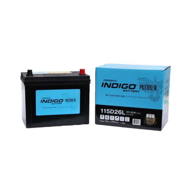 【インディゴバッテリー】115D26L ダイナ（Ｕ３０，Ｕ４０） ('99〜) PB-XZU341 ...