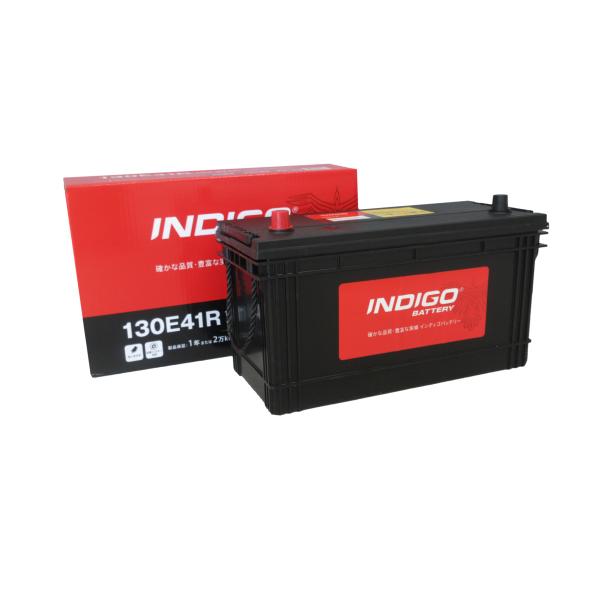 【インディゴバッテリー】130E41R(MF)ヤンマー 発電機 AG60SE 互換:130E41R,...