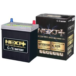 G＆Yuバッテリー 【新品】 HV-S46B24R : イーグルライン オンライン