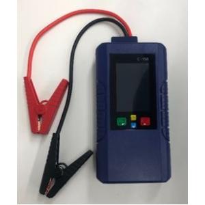 キャパシタ【RK-DP004】ジャンプスターター  事前充電不要  リチウムイオン電池不使用 次世代...