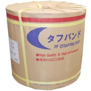 PPバンド タフバンド（15.5ミリ幅）2500m 2巻セット アスクワークス製