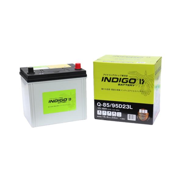 【インディゴバッテリー】Q-85/95D23L ヴィッツ ('99〜) DBA-NSP135 互換:...