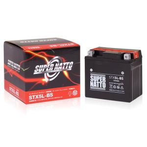 新品 スーパーナットバッテリー バイク用　STX5L-BS　ヤマハ【ジョグ ZR/Deluxe】JB...