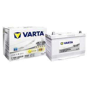 新品】VARTA(バルタ)バッテリー Q-90R/115D23R シルバーダイナミック
