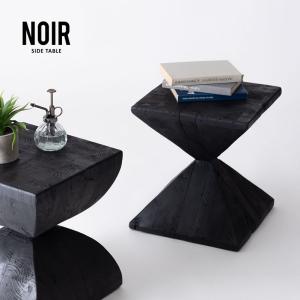 サイドテーブル おしゃれ プランターベース SIDE TABLE NOIR｜eagleshop