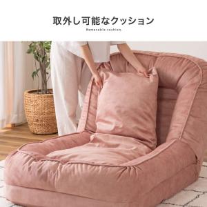 ソファ 一人掛け 1人 リクライニング 座椅子...の詳細画像4