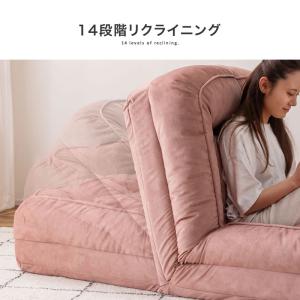 ソファ 一人掛け 1人 リクライニング 座椅子 防水 ペットに強い 引っ